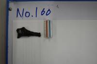 遺物No.160の写真