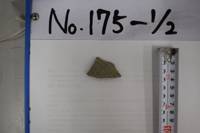 遺物No.175-1の写真