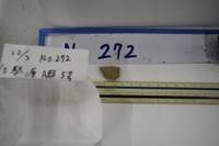遺物No.272の写真