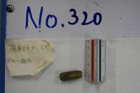 遺物No.320の写真