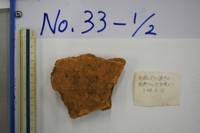 No.33-1（視点b）