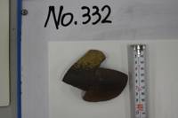 遺物No.332の写真