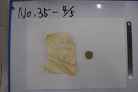 遺物No.35-4の写真