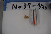 遺物No.37-4の写真