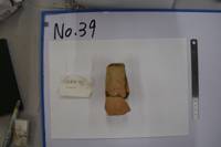 遺物No.39の写真