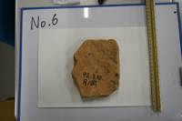 No.6（視点b）
