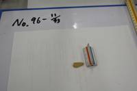 No.96-11（視点b）