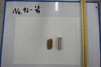 遺物No.96-14の写真