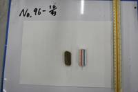 No.96-14（視点b）