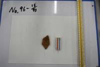 No.96-15（視点b）