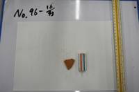 No.96-16（視点b）