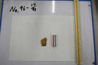 No.96-17（視点b）