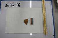 No.96-20（視点b）