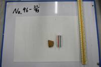 No.96-21（視点b）