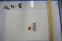 遺物No.96-23の写真