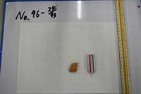 No.96-24（視点b）