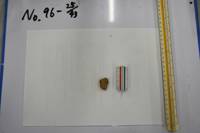 遺物No.96-25の写真
