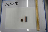 遺物No.96-26の写真