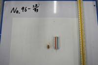 遺物No.96-28の写真