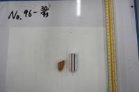 遺物No.96-30の写真