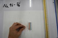 No.96-31（視点d）