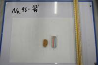 遺物No.96-32の写真