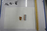 遺物No.96-33の写真