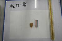 No.96-33（視点b）
