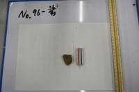 No.96-36（視点b）