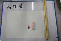 遺物No.96-38の写真