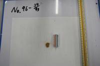 No.96-39（視点b）