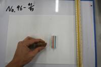 No.96-41（視点d）