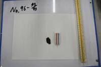 遺物No.96-43の写真