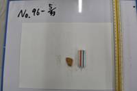 遺物No.96-5の写真